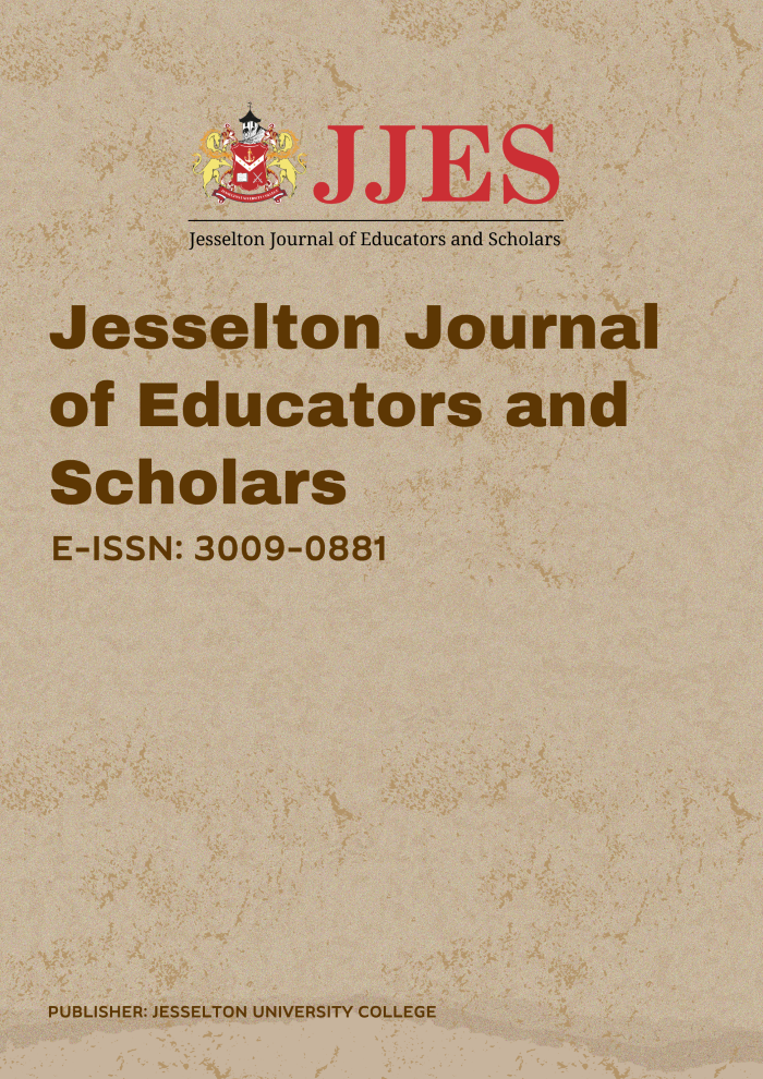 JJES cover art